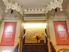 -1901 Cafe(西四店)