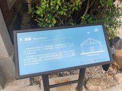 -淡水老街