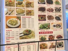 -岳姥姥饺子(泺文路店)