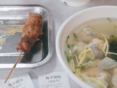 -海平馄饨(逍遥二路店)