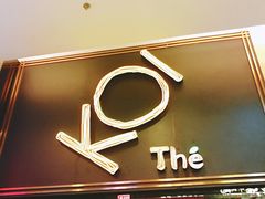 -KOI Thé(正佳广场店)