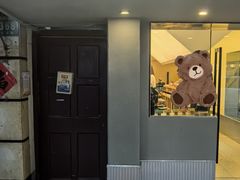 -村口大树(长乐路店)