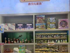 -JOYCODE(大红门银泰百货店)