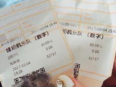 -金逸影城(大悦城IMAX激光店)