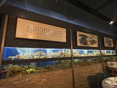 -鱼乐轩海鲜专门店