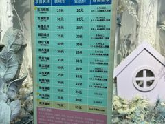-南宁万达茂娱乐岛