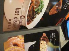 -潇湘甲鱼村(清河店)
