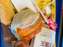 -汉堡王(世茂广场店)