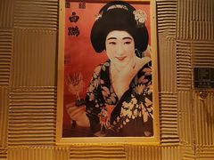 -千代武日本料理(哈西店)