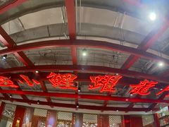-大鸭梨烤鸭·北京菜(南小街/南苑店)