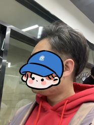 -优加东京秀烫染SALON