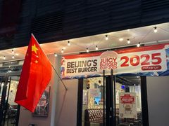 -Side Street街旁(交道口店)