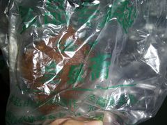 -清真全盛斋传统糕点(许士庙店)