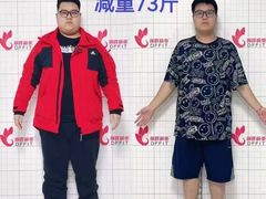 -超减·私教减肥馆(世博店)