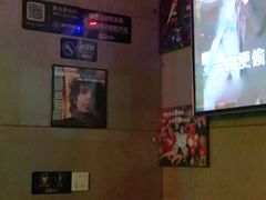 -唱吧麦颂KTV·派对(东坝店)