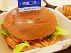 -前进5路汉堡炸鸡(昙华林店)