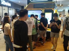 -爱回收(朝阳大悦城店)