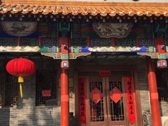 门面-鸭匠食府·挂炉烤鸭·新京菜(阜成路店)