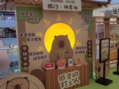 -凯德MALL(西直门店)