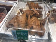 -紫光园(燕郊总店)