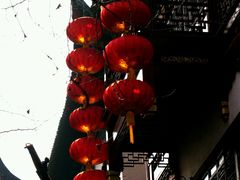 -苹果花园(鞍山路店)