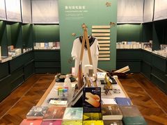 -思南书局(复兴中路店)