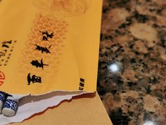 -万达广场(南京江宁店)