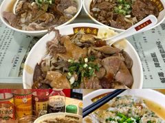 -荔林食店(西华路店)