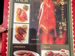 -有璟阁港式餐厅(国贸商城店)