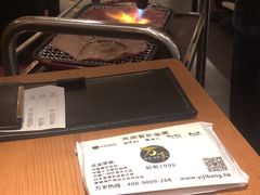 -万岁寿司(天河领展店)
