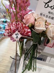 -cocokarafine可开嘉来