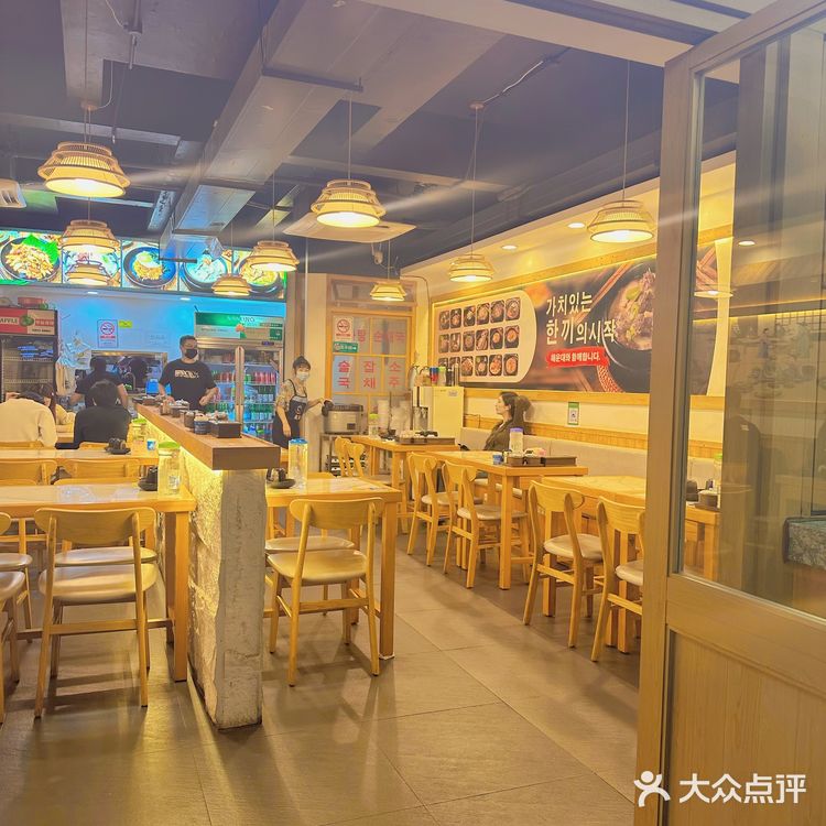 广州最平靓正韩式汤饭小馆，最值得去的汤饭馆