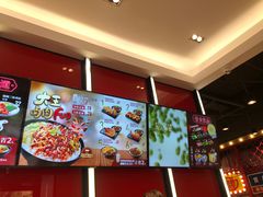 -永和大王(宜山店)