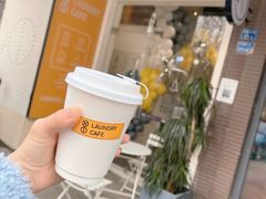 可盐可甜-XI·LaundryCafe 喜咖自助洗衣咖啡店