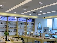 -Eziwish眼镜·蔡司授权店