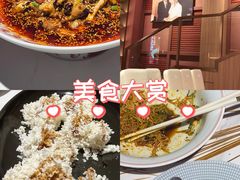 -百年神厨·地道川菜(清江西路店)