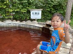 -河北霸州茗汤日月潭温泉