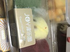 -津乐园(中山路店)
