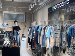 -白噪音White Noise·798概念店