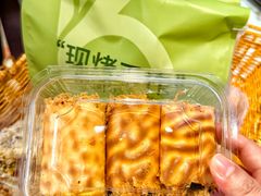 -六贤记(文三店)