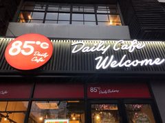门面-85度C(上海茶陵北路店)