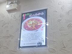 -老陕兄弟(彩虹新城店)