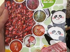-万达广场(广州番禺店)