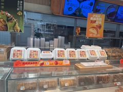 -泸溪河桃酥(欧尚店)