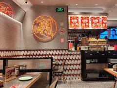 -潮界(虹桥新天地店)