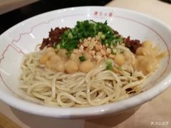 -遇见小面(凯德广场店)