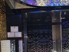 -山水温泉