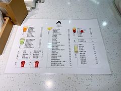 -九秋茶铺(三里屯店)