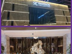 -无锡丽笙精选酒店