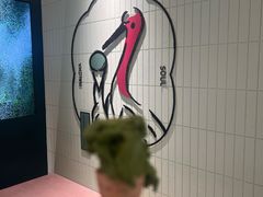 -鹤茶野所(上海首店)